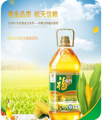 RTSa(chn)طD(zhun)ե