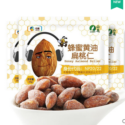 мZSͱeʳɽʹʈ(jin)؛ɹʰ͵ľ375g